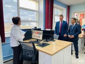 В Якутии открылся центр доступа к информационным ресурсам Президентской библиотеки им. Б. Н. Ельцина