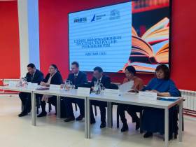 В Якутии открылся центр доступа к информационным ресурсам Президентской библиотеки им. Б. Н. Ельцина