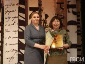 Премию главы Якутии имени Кирилла и Мефодия вручили преподавателю СВФУ Луизе Габышевой