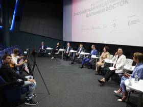 «Российская креативная неделя» началась с презентации креативных индустрий Якутии