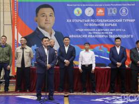 Почти 300 юных борцов заявились на турнир Афанасия Заболоцкого в Якутске