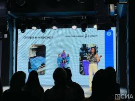 Креатив в бизнесе: состоялось вручение ежегодной премии Алмазэргиэнбанка