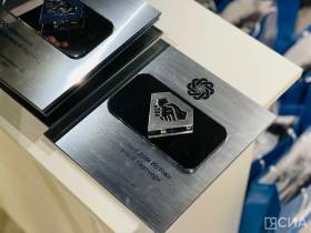 Креатив в бизнесе: состоялось вручение ежегодной премии Алмазэргиэнбанка