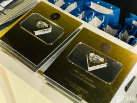 Креатив в бизнесе: состоялось вручение ежегодной премии Алмазэргиэнбанка