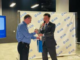 Креатив в бизнесе: состоялось вручение ежегодной премии Алмазэргиэнбанка