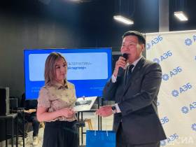 Креатив в бизнесе: состоялось вручение ежегодной премии Алмазэргиэнбанка