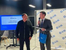 Креатив в бизнесе: состоялось вручение ежегодной премии Алмазэргиэнбанка