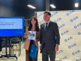 Креатив в бизнесе: состоялось вручение ежегодной премии Алмазэргиэнбанка