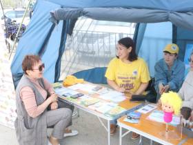 В Якутске прошла акция «Здоровая молодёжь — сильная республика»