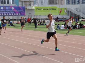 По итогам первенства Якутии выявили кандидатов для участия на играх «Дети Азии» 2024 года