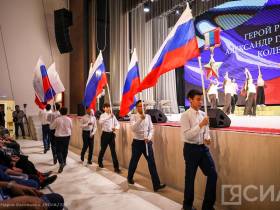 «Великая честь и большая ответственность»: Героя России Колесова чествовали в родном Намском районе