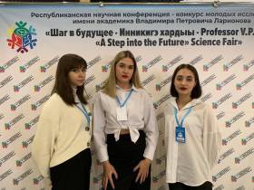 АЛРОСА поддерживает инициативы школьников