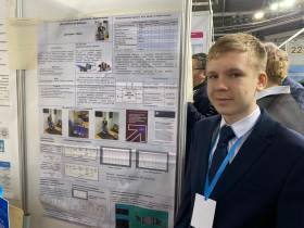 АЛРОСА поддерживает инициативы школьников