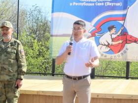 В Якутии стартовала игра «Казачий сполох» среди казаков-кадетов