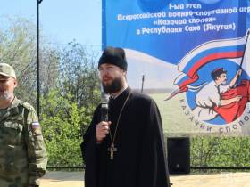 В Якутии стартовала игра «Казачий сполох» среди казаков-кадетов