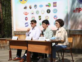 В Якутии начался форум профсоюзной молодёжи