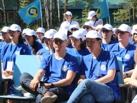 В Якутии начался форум профсоюзной молодёжи