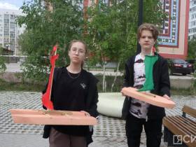 Гонки на самодельных катамаранах и яхтах провели среди школьников Якутии