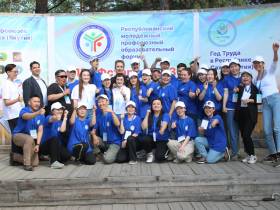 На форуме «Профстарт» команды защитили правовые и патриотические проекты