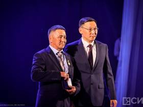 В Якутске состоялось торжественное заседание, посвященное 20-летнему юбилею ГУП «ЖКХ РС (Я)»