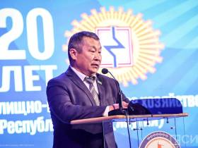 В Якутске состоялось торжественное заседание, посвященное 20-летнему юбилею ГУП «ЖКХ РС (Я)»