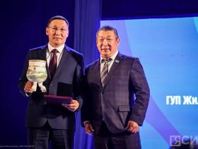 В Якутске состоялось торжественное заседание, посвященное 20-летнему юбилею ГУП «ЖКХ РС (Я)»