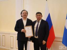 В Минкультуры Якутии решили, как проведут юбилейный год