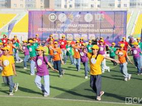 Якутск, Усть-Алданский, Кобяйский и Жиганский улусы стали победителями спартакиады учащихся