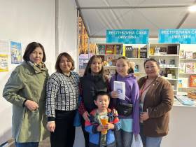 Якутское издательство «Айар» отметили дипломами на книжном фестивале «Красная площадь»