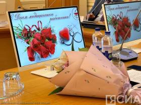 В Якутске поздравили работников частных медицинских клиник