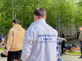 Министр экономики Якутии рассказала, как поддерживает физическую форму