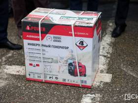 Узбекская община Якутии передала участникам СВО автомобиль, генераторы и антидроновое оружие