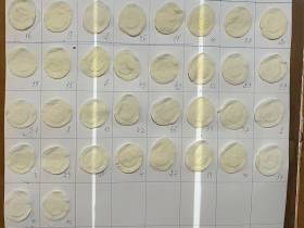 В Якутии определят лучшего дояра