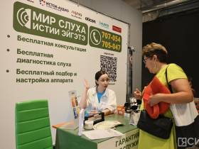 Технические средства реабилитации представили на выставке в Якутске