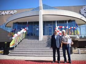 Здание нового аэровокзала открыли в поселке Сангар Кобяйского района