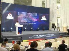 Высшая школа музыки Якутии вошла в состав Китайско-российского музыкального союза