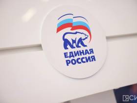 Якутское отделение «Единой России» выдвинуло кандидатов на выборы в республиканский парламент
