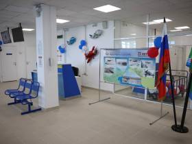 Новое здание аэропорта открыли в Томпонском районе Якутии