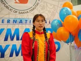 Участники олимпиады школьников «Туймаада» поделились своими впечатлениями