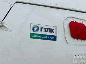 Авиапарк «Полярных авиалиний» пополнился двумя новыми вертолётами Ми-8МТВ-1