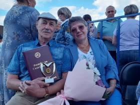 В День семьи, любви и верности в Алдане чествовали семейные пары