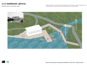 В Алданском районе в сентябре откроют экопарк «Золотой»