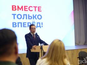 В Якутске за последние пять лет построено 15 объектов образования