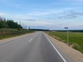 В Якутии за два дня зарегистрировано 10 ДТП с пострадавшими