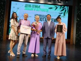«Большая ценность для нас, что все по-настоящему» – лучшая «Золотая семья» 2023 года