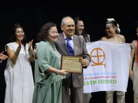 Театр Олонхо Якутии с аншлагом выступил на фестивале в Татарстане