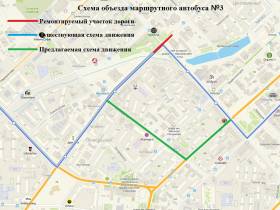 На пять дней перекроют в Якутске перекресток улиц Пояркова и Кирова