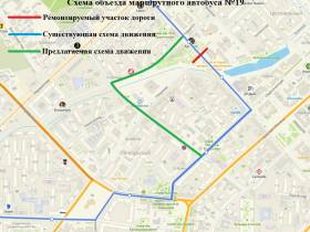 На пять дней перекроют в Якутске перекресток улиц Пояркова и Кирова