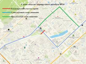 На пять дней перекроют в Якутске перекресток улиц Пояркова и Кирова