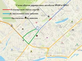 На пять дней перекроют в Якутске перекресток улиц Пояркова и Кирова